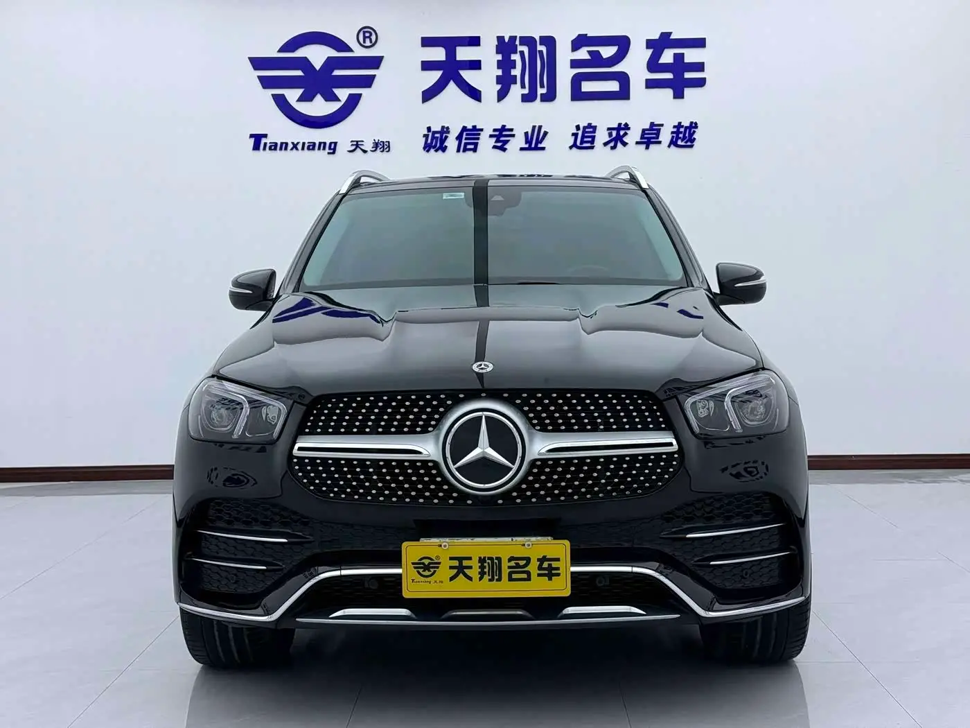 Mercedes-Benz GLE 2021 — Photo 2/15