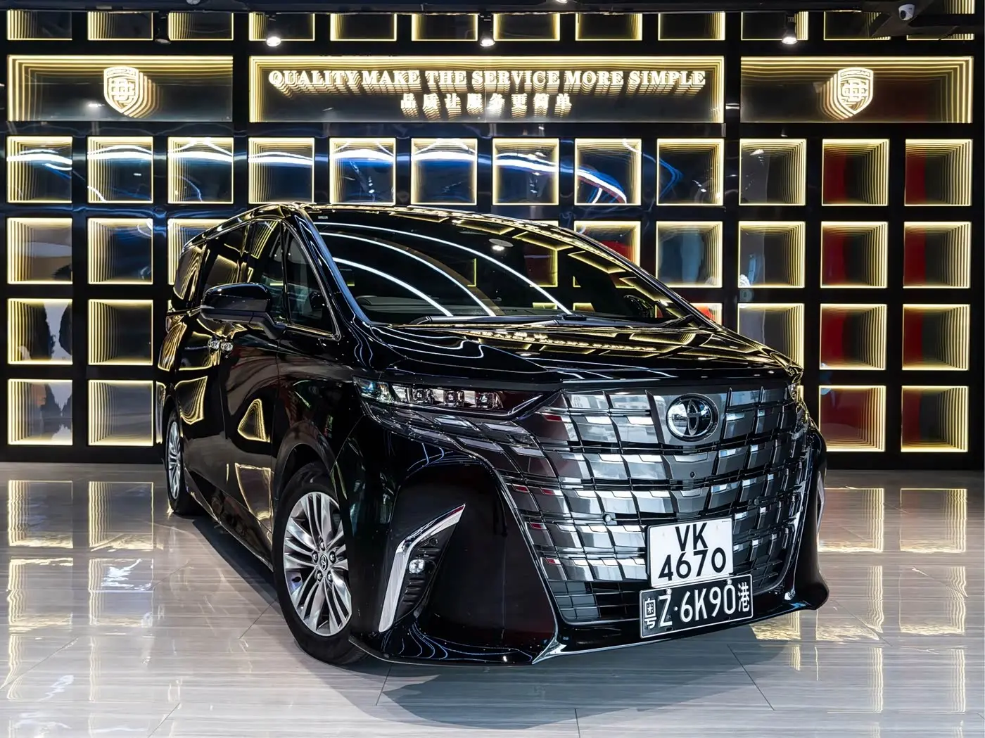 Toyota Alphard 2026 — Фото 3/20