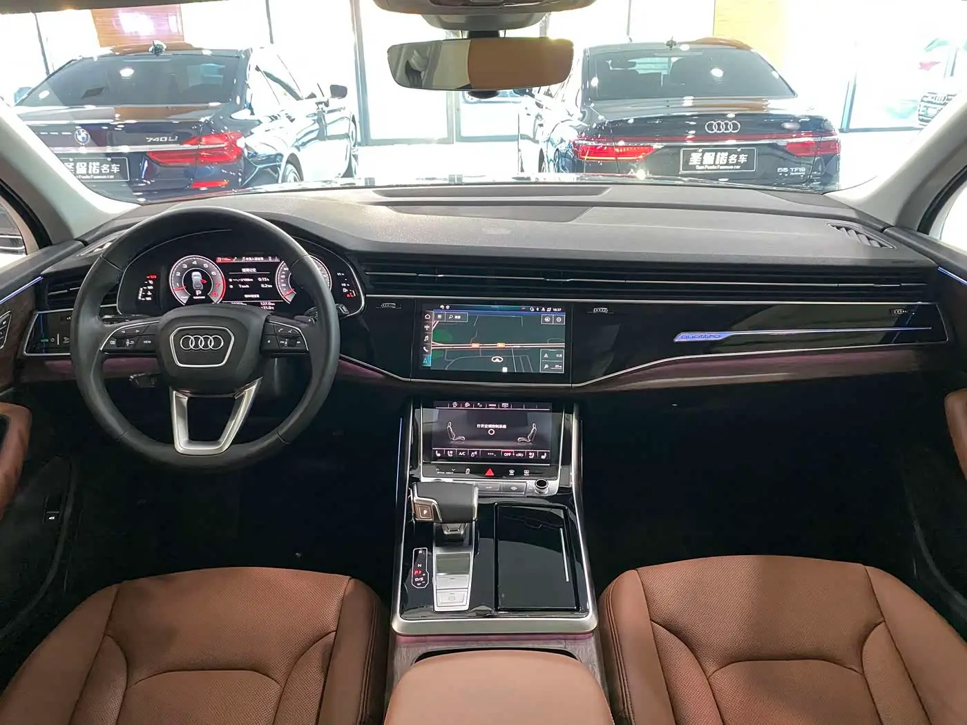 Audi Q7 2021 — Şəkil 8/17