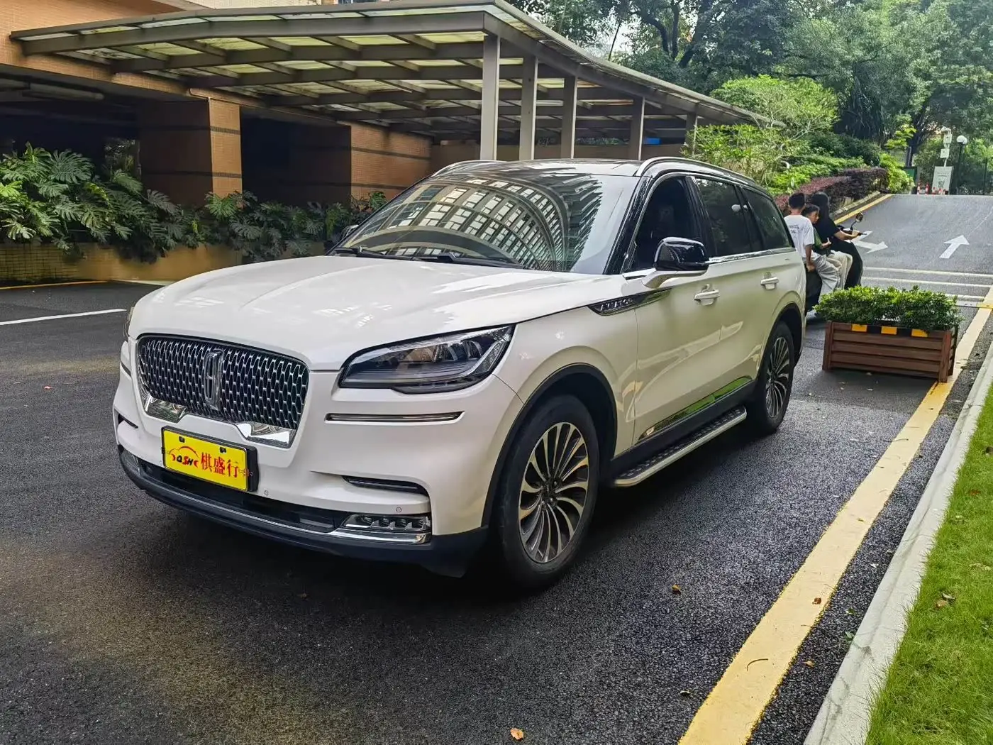 Lincoln Aviator, 2020