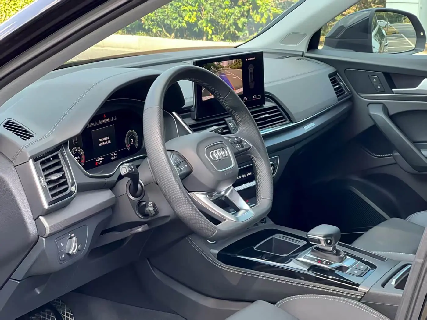 Audi Q5L 2022 — Фото 18/20