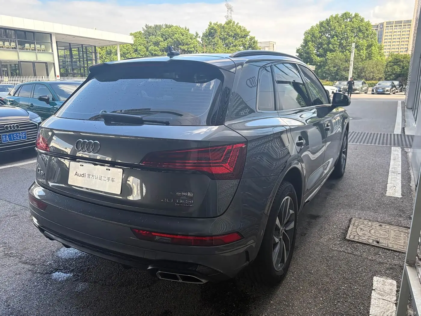 Audi Q5L 2024 — Photo 7/14